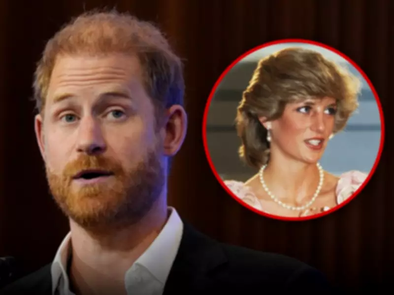 Prince Harry Reveals He Never Wanted Royal Role After Diana's Death