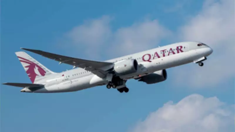 Qatar Airways Partially Reopens Airspace After Middle East Ceasefire
