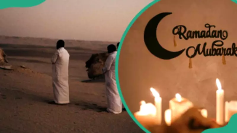 Ramadan 2026: Start and End Dates, Fasting Rules, and Key Details