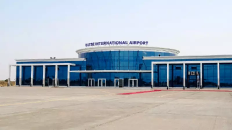 Sofema, Eastwing Partner to Expand Aviation Bursary Programme in Nigeria