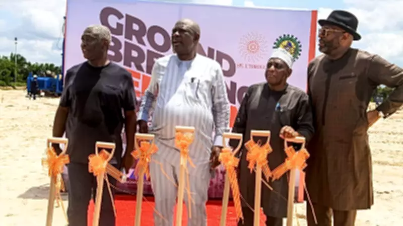 Southfield Petroleum Limited Launches Utorogu Gas Processing Plant in Delta State