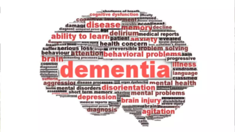 Stakeholders Demand More Funding and National Policy for Dementia Care in Nigeria
