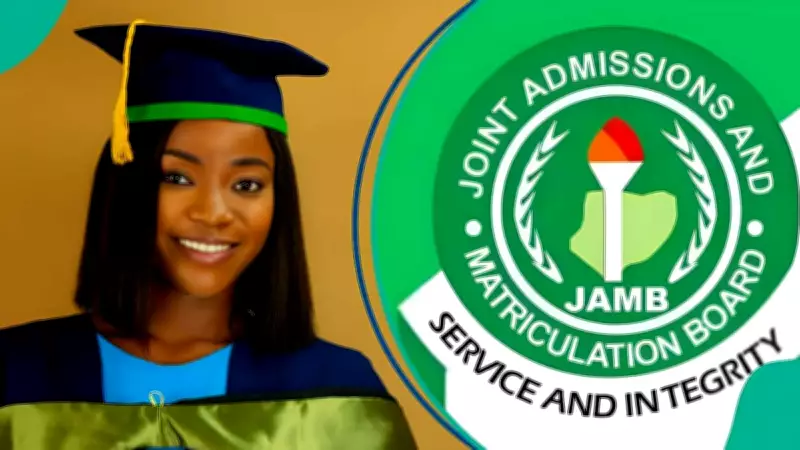 TASUED Graduate Overcomes 178 JAMB Score, WAEC Failure to Earn First-Class Degree