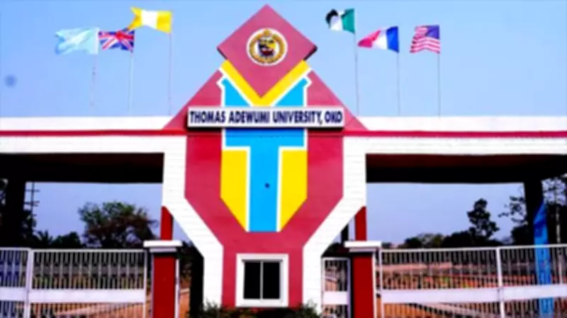 TAU Acquires Advanced Virtual Dissection Table to Revolutionize Medical Education