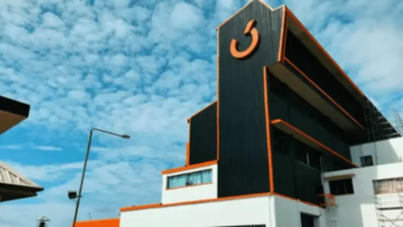 Transcorp Power Declares N41.25bn Dividend, Revenue Hits N398.27bn