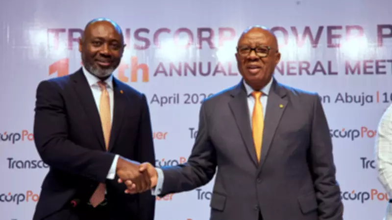 Transcorp Power Declares N41.2bn Dividend as Shareholders Approve 2025 Results