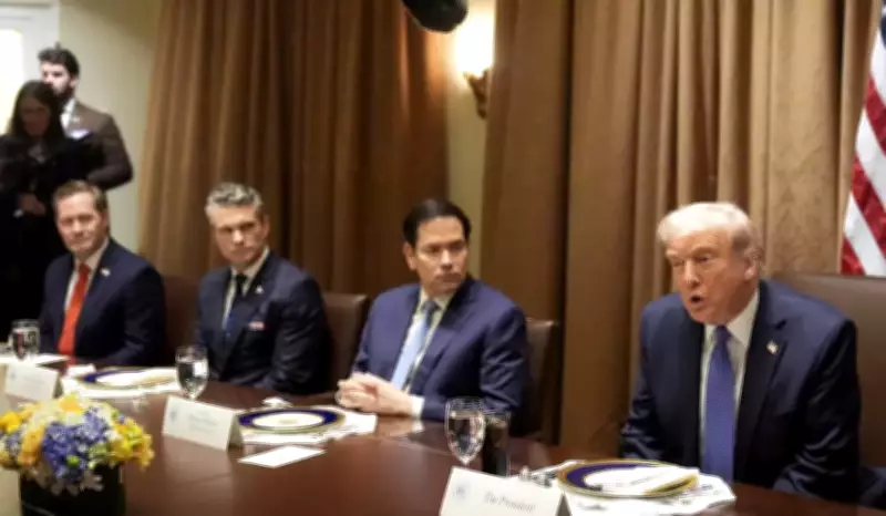 Trump to Hold Security Talks on Iran Amid Diplomatic Stalemate