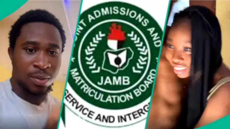 Twin Siblings' JAMB 2026 Results Spark Emotional Family Reaction and Social Media Buzz