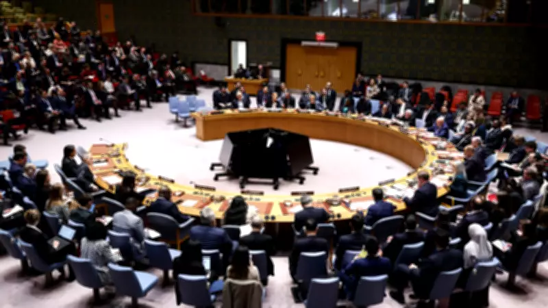 UN Security Council to Vote on Strait of Hormuz Resolution Amid Tensions