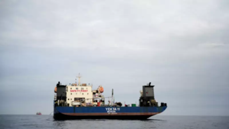 US Announces Total Maritime Blockade of Iranian Ports After Failed Negotiations