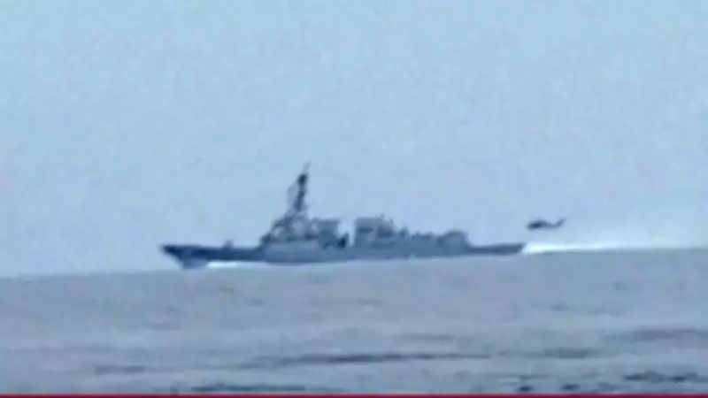 US Fully Enforces Naval Blockade on Iran, Severing 90% of Sea Trade