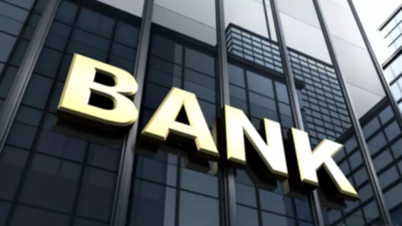 Why Recapitalized Nigerian Banks May Fail to Stimulate Economic Growth