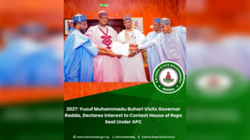 Yusuf Buhari Declares Interest in Katsina House of Representatives Seat