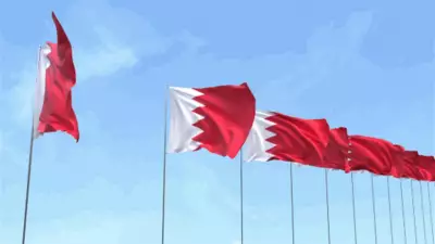Bahrain Revokes Citizenship of 69 Over Alleged Iran Ties Amid Tensions