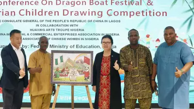 China and Nigeria Strengthen Ties with Dragon Boat Festival and Children's Art Competition