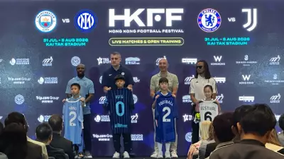 Manchester City, Inter, Chelsea, Juventus to Clash in Hong Kong Pre-Season Tournament