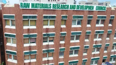 RMRDC Launches Database to Boost Mining and Raw Materials Sector