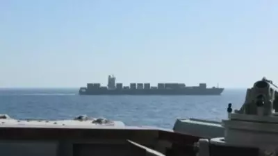 US Navy Seizes Iranian Cargo Ship, Threatening Fragile Ceasefire in Gulf of Oman