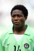 Ex-Super Eagles Star Ifeanyi Udeze Backs DR Congo for 2026 World Cup Qualification