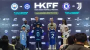 Manchester City, Inter, Chelsea, Juventus to Clash in Hong Kong Pre-Season Tournament