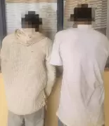 Ondo Police Arrest Two Suspected Cultists, Recover Firearm in University Clash