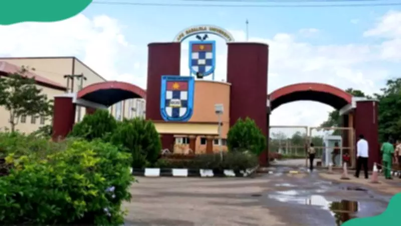 2026 Post-UTME: List of Nigerian Universities Releasing Admission Forms