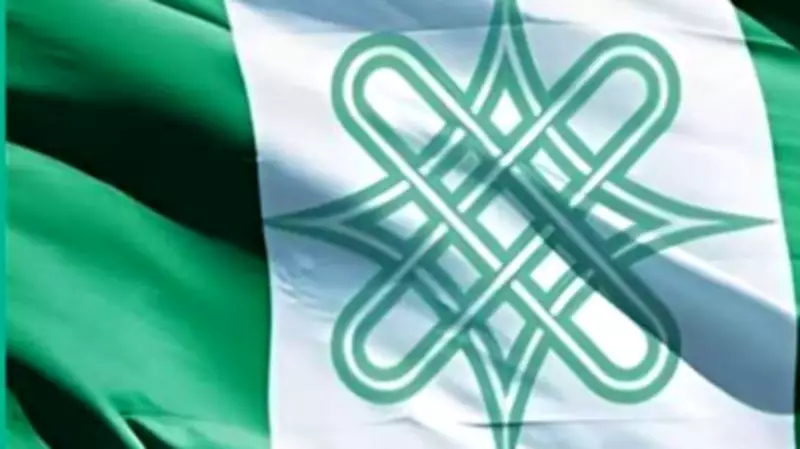 ACF Rejects External Interference as Leadership Crisis Deepens