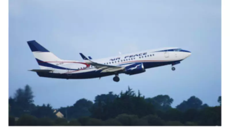 Air Peace Cites Airspace Issues for Lagos-London Flight Return