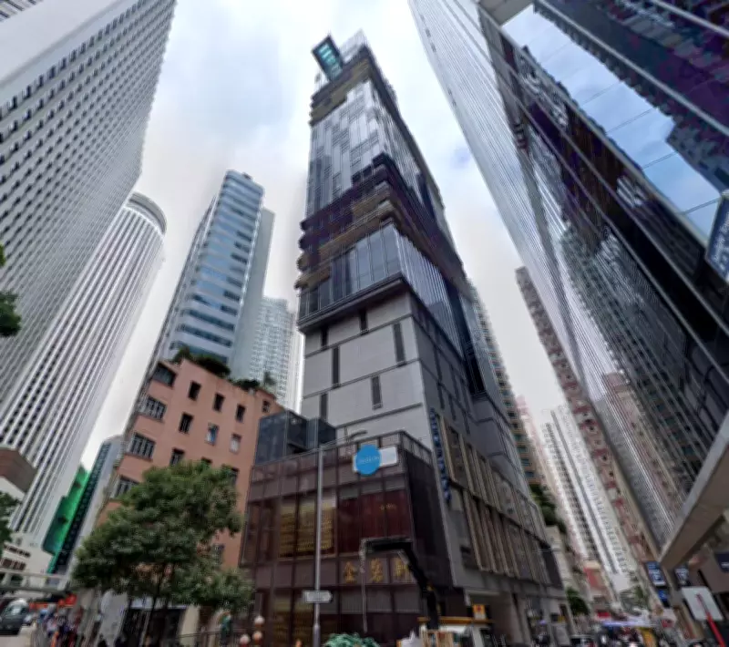 American Tourist Dies After Falling from 29th Floor of Hong Kong Hotel