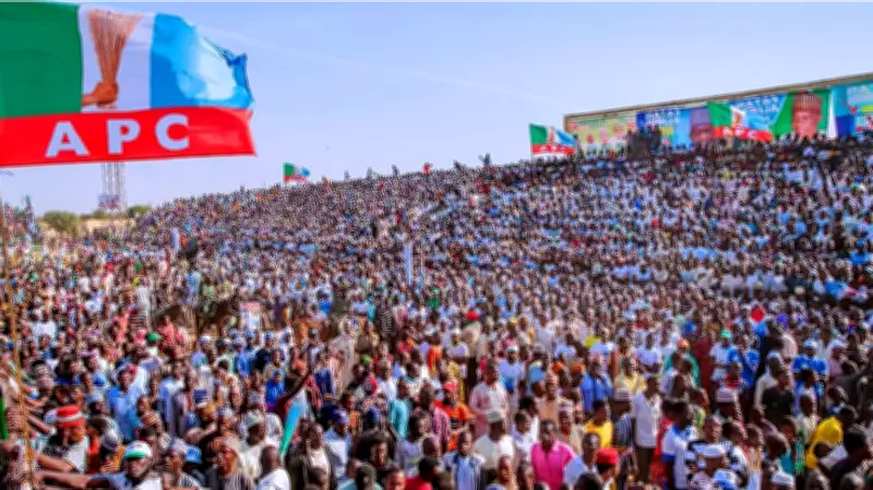 APC Primaries: Chaos, Imposition, and Democratic Concerns