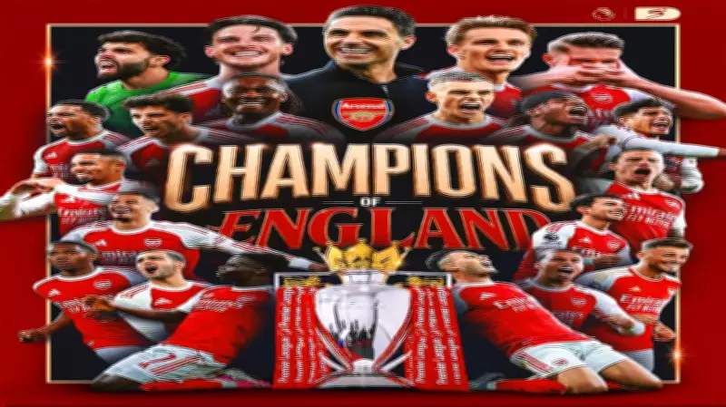 Arsenal Win First Premier League Title in 22 Years