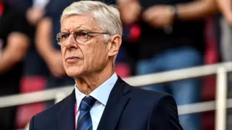 Arsene Wenger to Lead FIFA's 2026 World Cup Technical Study Group