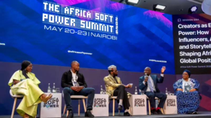 Austen-Peters, D'banj, IFC Urge Financing Africa's Creative Economy as Big Business