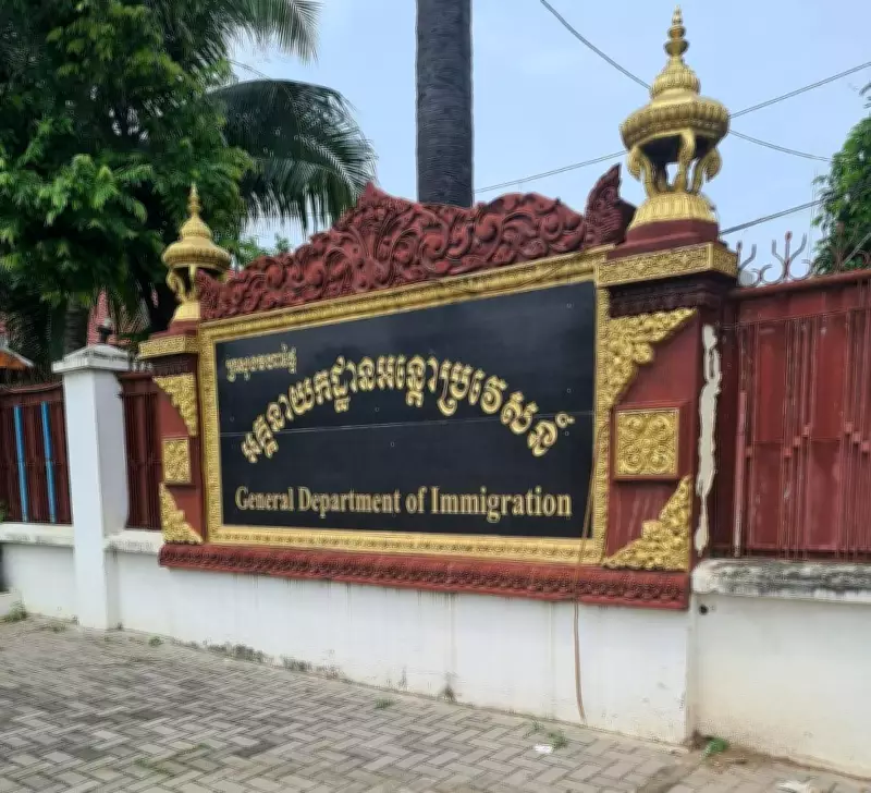 Cambodia Orders All African Nationals to Leave by May 31