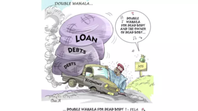 Cartoon: Political Maneuvering and Public Sentiment in Nigeria