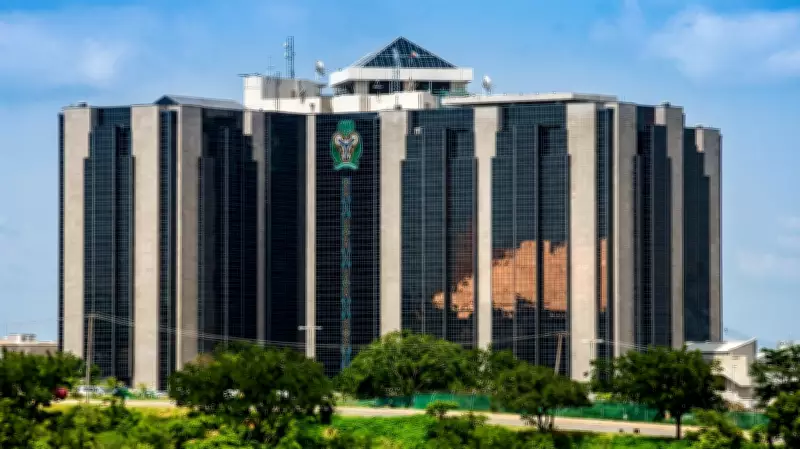 CBN Warns States Against Excessive Overdrafts, Advocates Non-Interest Finance