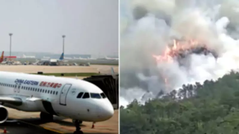 China Accused of Covering Up Intentional Plane Crash That Killed 132