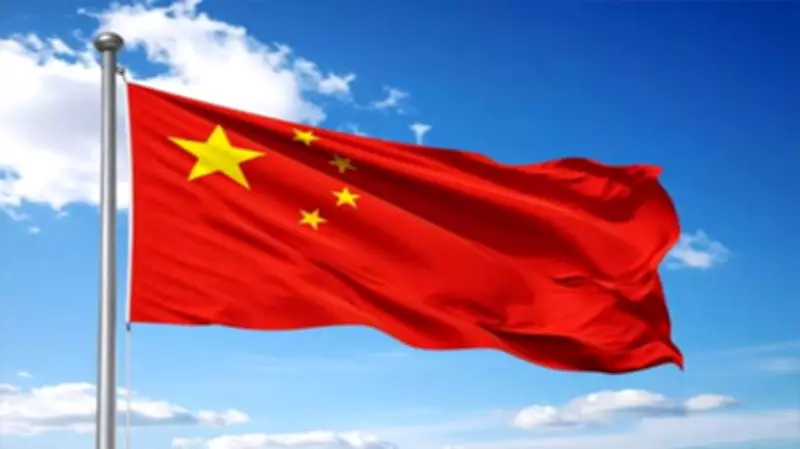 China Coal Mine Explosion Kills 82, Many Missing
