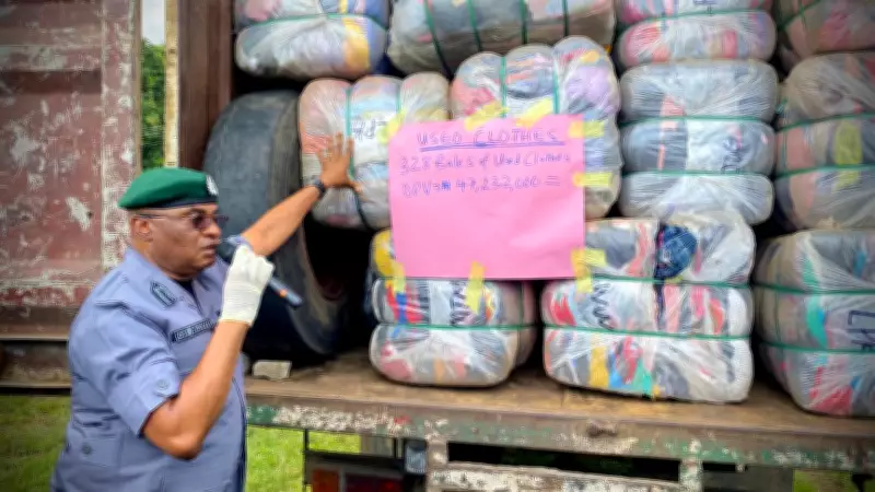 Customs arrests 71-year-old with N2.35bn cocaine in Lagos