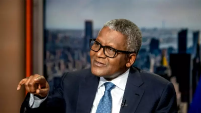 Dangote Group Plans Massive 20,000MW Power Generation Investment