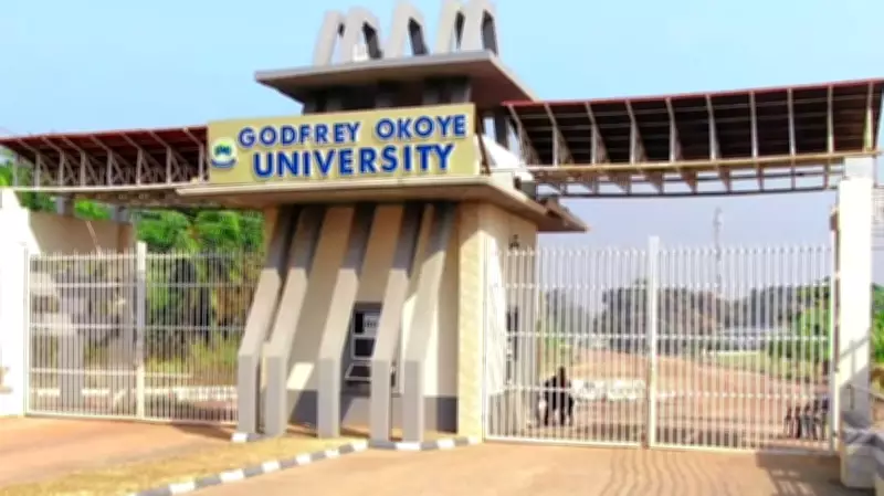 Enugu Varsity Honours Students for Winning National Debate Championship