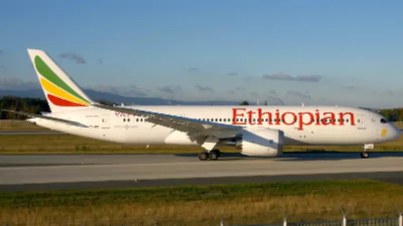 Ethiopian Airlines to Acquire Six Boeing 787 Dreamliner Jets