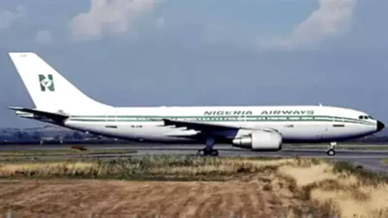 Ex-Nigeria Airways Workers Appeal to Tinubu Over N36bn Entitlements