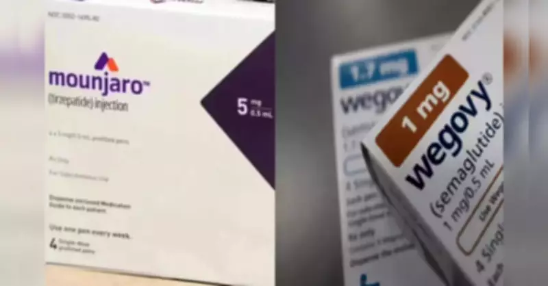 FDA Proposes Restrictions on Compounded Weight-Loss Drug Copies