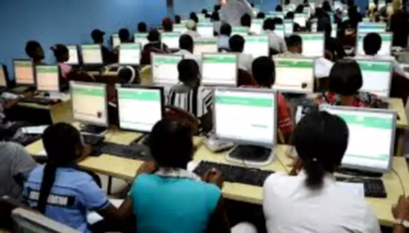 FG Exempts College of Education Candidates from UTME Requirement