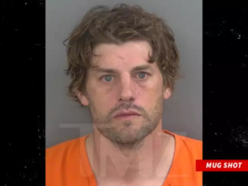 Florida Teacher Arrested for Cocaine and Fentanyl in Classroom Backpack