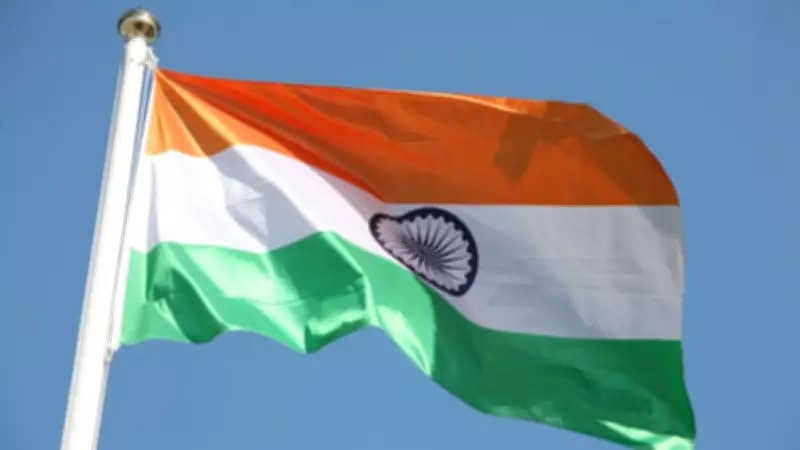 Four Nigerians arrested in India over multi-million naira romance scam