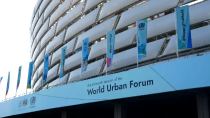Global Leaders Converge in Baku for WUF13 to Address Housing Crisis and Urban Resilience
