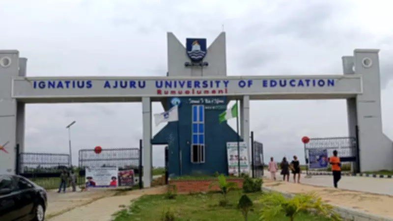Ignatius Ajuru University Hails NELFUND Over ₦809m Student Loan Disbursement