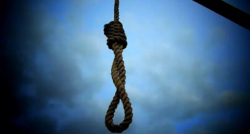 Iran tops global executions in 2025, highest since 1981: Amnesty